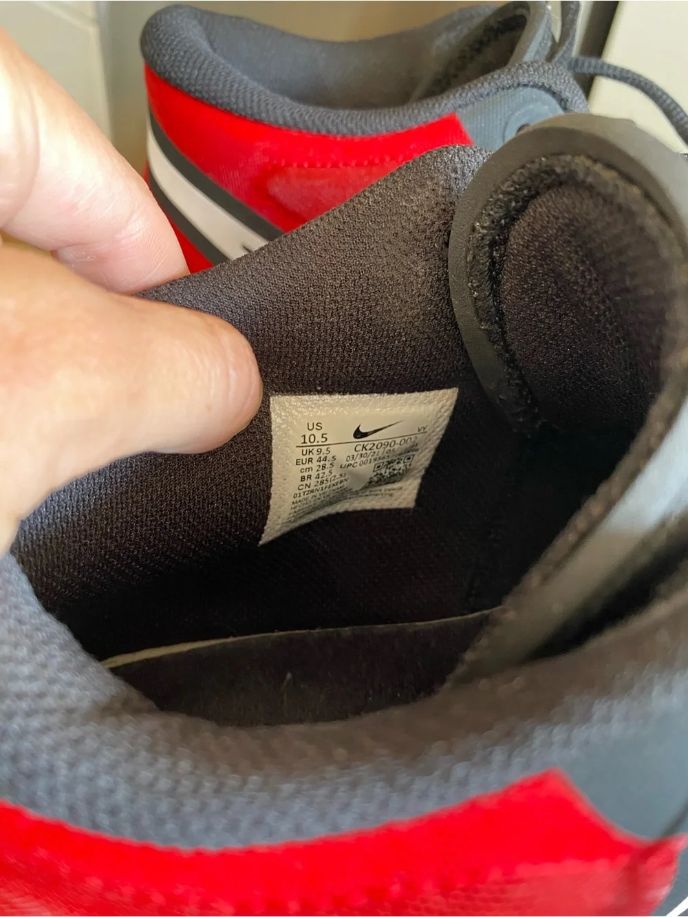 Nike KD Trey 5 VIII 'Bred' sneakers